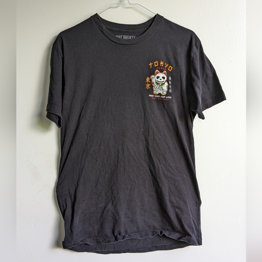 Riot Society, Tokyo Japan Make Your Own Luck T-shirt, size Medium